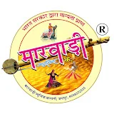 Marwadi Music Company