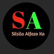 Silsila Alfazo Ka