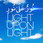 Light Upon Light Productions