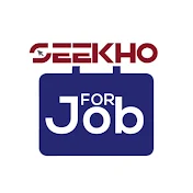 seekho for job