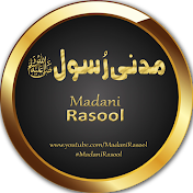 Madani Rasool