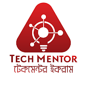 TECHMentor Ekram