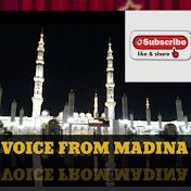 VOICE FROM MADINA