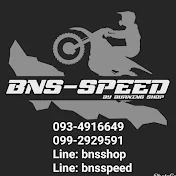 BNS SPEED