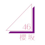 櫻坂46 OFFICIAL YouTube CHANNEL