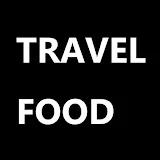 트래블 푸드Travel Food