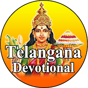 Telangana Devotional Songs