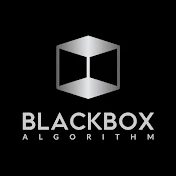 Blackbox Algorithm 程式交易