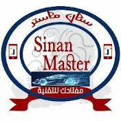 SINAN MASTER سنان ماستر