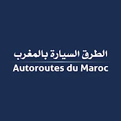 Autoroutes du Maroc
