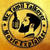Mr. Tamil Talkover