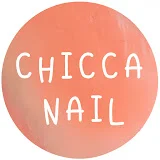 Chicca Nail /100均とセルフネイル