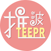 TEEPR 推一波