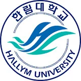 한림대학교Hallym University