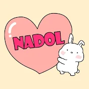 나돌_NADOL
