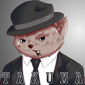 Takuma Channel