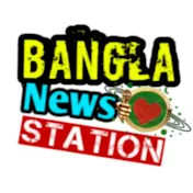 Bangla News Station