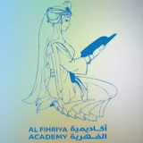 أكاديمية الفهرية Al-Fihriya Academy