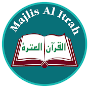 Majlis Alitrah