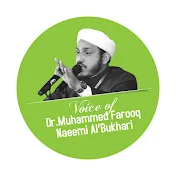 Voice Of Farooq Naeemi