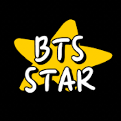 방탄별 BTSSTAR