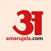Amar Ujala Uttar Pradesh