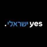 ChannelIsraeli