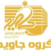 Javid Group