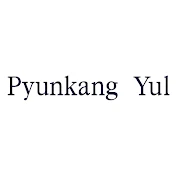 Pyunkang Yul 편강 율