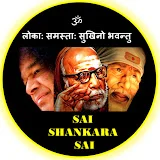 SAI SHANKARA SAI