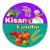 Kisan bandhu