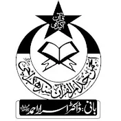Quran Academy Yaseenabad