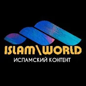 IslamWorld TV