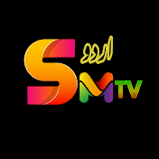 Smtv urdu