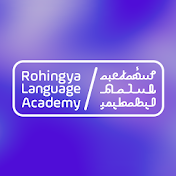 Rohingya Language Academy