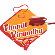 Thamil virundhu