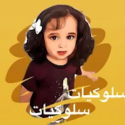 Mary haleem ماري