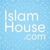 IslamHouseFa Youtube