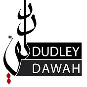 Dudley Dawah