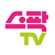 스팍TV