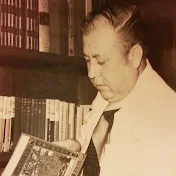 Guillermo Perez Verduzco