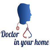 Doctor In Your Home - طبيب في بيتك