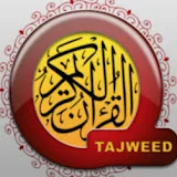 Tajweed al quran