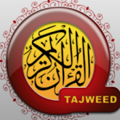 Tajweed al quran