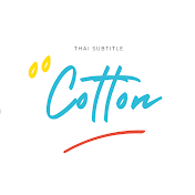 OO Cotton