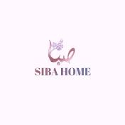 صبا هوم Siba Home