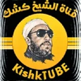 KishkTube