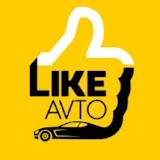 LikeAvto Автоподбор