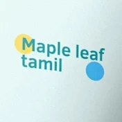 Maple Leaf Tamil