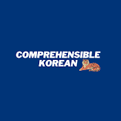 Comprehensible Korean